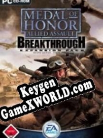 Medal of Honor Allied Assault: Breakthrough CD Key генератор