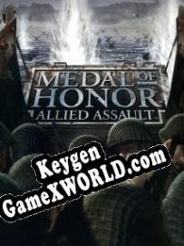 Ключ для Medal of Honor: Allied Assault