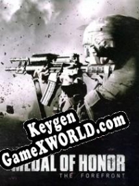 Ключ активации для Medal Of Honor: Forefront