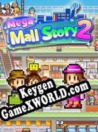 Ключ активации для Mega Mall Story 2
