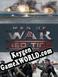 Men of War: Red Tide генератор серийного номера