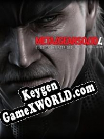 CD Key генератор для  Metal Gear Solid 4: Guns of the Patriots
