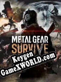 Генератор ключей (keygen)  Metal Gear Survive