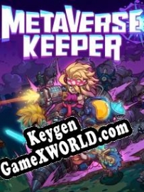 Ключ для Metaverse Keeper