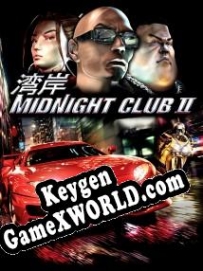 Midnight Club 2 ключ бесплатно