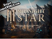 Midnight Star генератор серийного номера