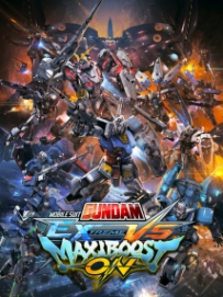 Mobile Suit Gundam Extreme VS. Maxiboost ON ключ бесплатно