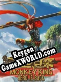 Генератор ключей (keygen)  Monkey King: Hero Is Back