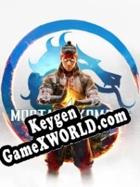 Mortal Kombat 1 ключ бесплатно