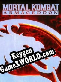 Mortal Kombat: Armageddon ключ активации