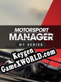 Ключ активации для Motorsport Manager GT Series