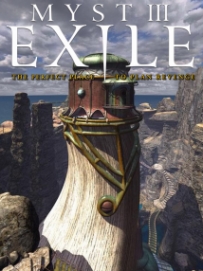 Регистрационный ключ к игре  Myst 3: Exile