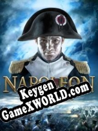 Бесплатный ключ для Napoleon: Total War