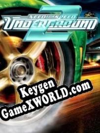 CD Key генератор для  Need for Speed: Underground 2