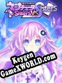 Регистрационный ключ к игре  Neptunia: Sisters VS Sisters