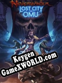 Регистрационный ключ к игре  Neverwinter: Lost City of Omu