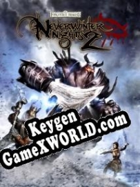 Генератор ключей (keygen)  Neverwinter Nights 2