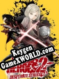 Генератор ключей (keygen)  No More Heroes 2: Desperate Struggle