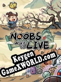 Ключ активации для Noobs Want to Live