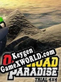 Генератор ключей (keygen)  Off-Road Paradise Trial 4x4