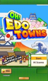 Регистрационный ключ к игре  Oh Edo Towns