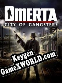 Регистрационный ключ к игре  Omerta: City of Gangsters