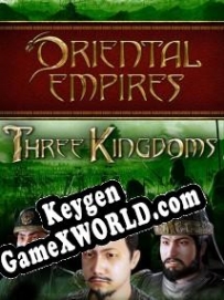 Генератор ключей (keygen)  Oriental Empires: Three Kingdoms