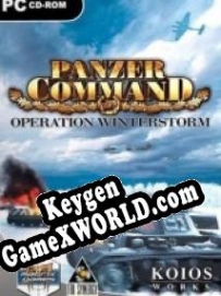 Panzer Command: Operation Winter Storm генератор ключей