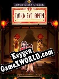 Генератор ключей (keygen)  Paper Ghost Stories: Third Eye Open