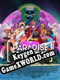 Ключ для Paradise Killer