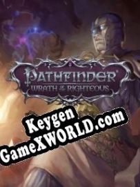 Pathfinder: Wrath of the Righteous Inevitable Excess генератор серийного номера