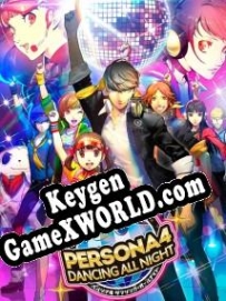 Persona 4 Dancing All Night генератор серийного номера