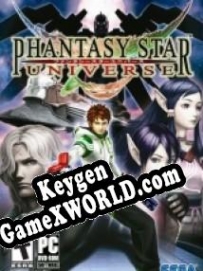 Phantasy Star Universe ключ бесплатно
