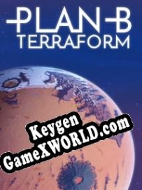 Plan B: Terraform ключ бесплатно