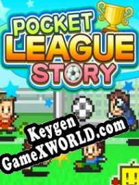 Ключ активации для Pocket League Story