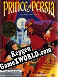 Prince of Persia (1989) ключ бесплатно