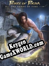 Prince of Persia: The Sands of Time генератор ключей