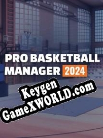 Ключ активации для Pro Basketball Manager 2024