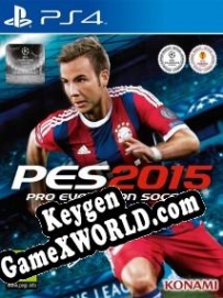 Бесплатный ключ для Pro Evolution Soccer 2015