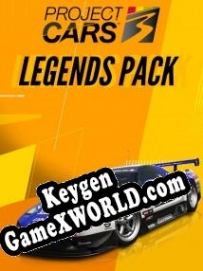 CD Key генератор для  Project CARS 3: Legends