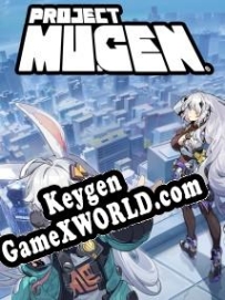 CD Key генератор для  Project Mugen