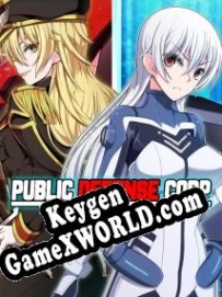 CD Key генератор для  Public Defense Corp