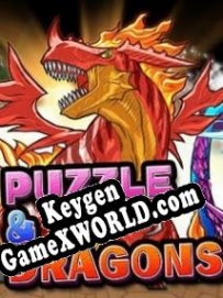 Бесплатный ключ для Puzzle & Dragons