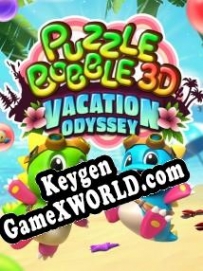 Puzzle Bobble 3D: Vacation Odyssey CD Key генератор