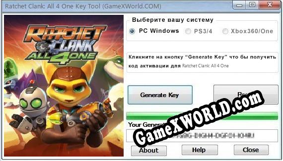 Ratchet Clank: All 4 One ключ бесплатно