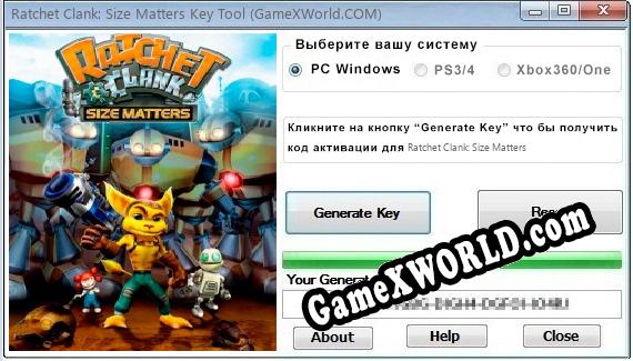 Ratchet Clank: Size Matters ключ бесплатно