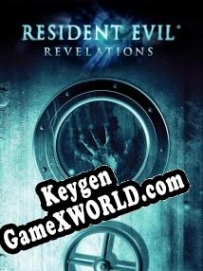 Ключ активации для Resident Evil Revelations