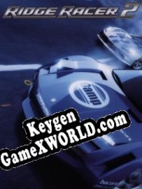 Ключ для Ridge Racer 2