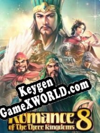 Romance of the Three Kingdoms 8 ключ активации