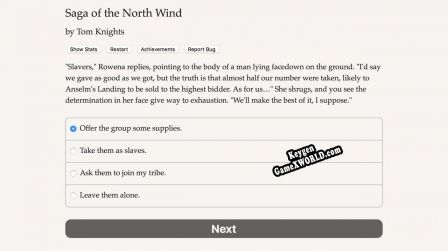 Регистрационный ключ к игре  Saga of the North Wind